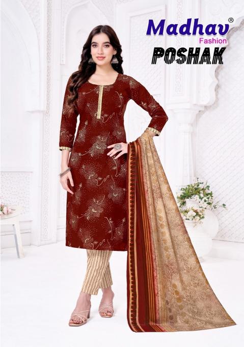 Madhav poshak vol-8 kurtis wholesale suppliers
